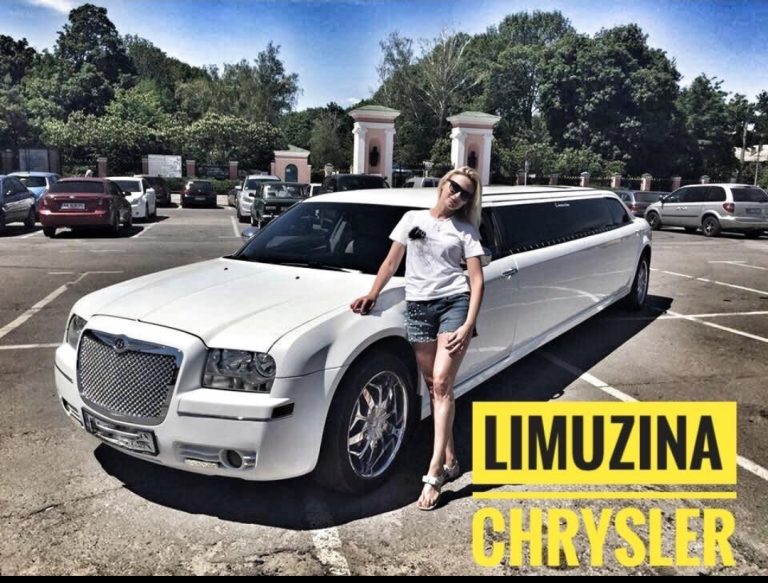 Limuzina de inchiriat Chrysler